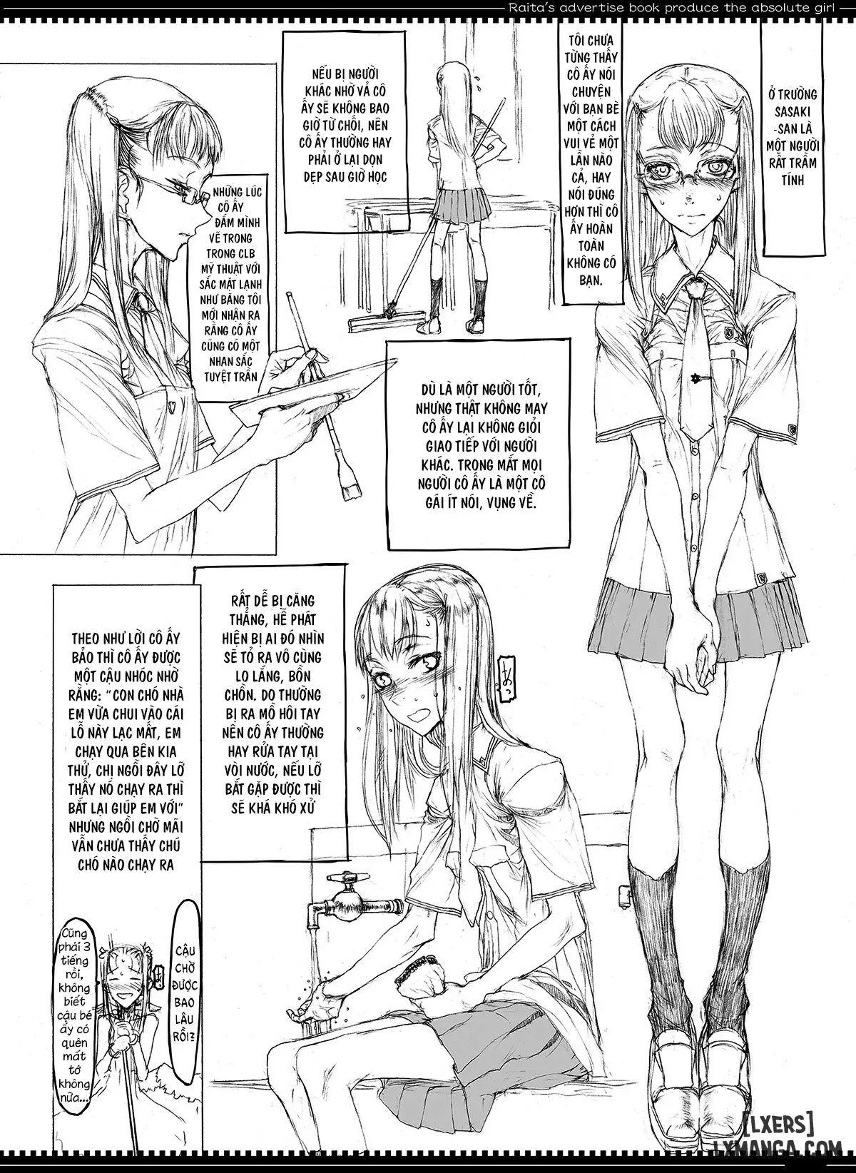Mahou Shoujo 