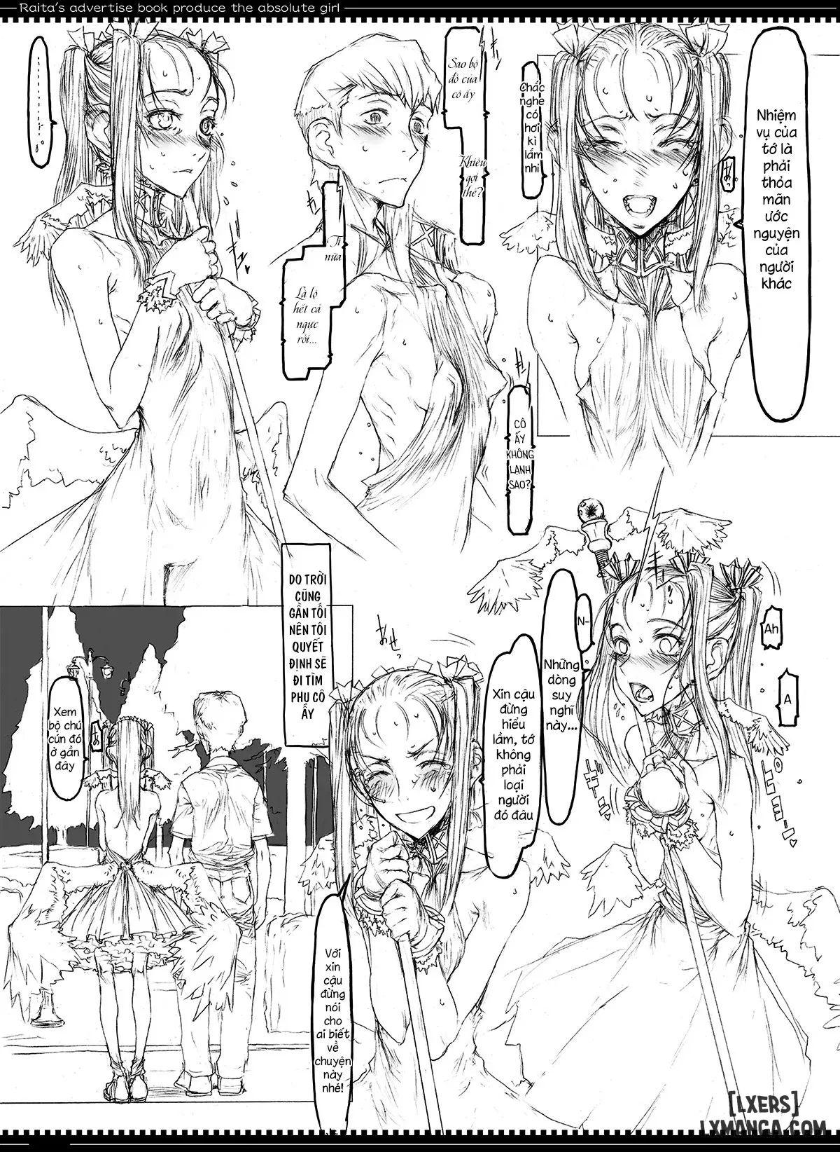 Mahou Shoujo 