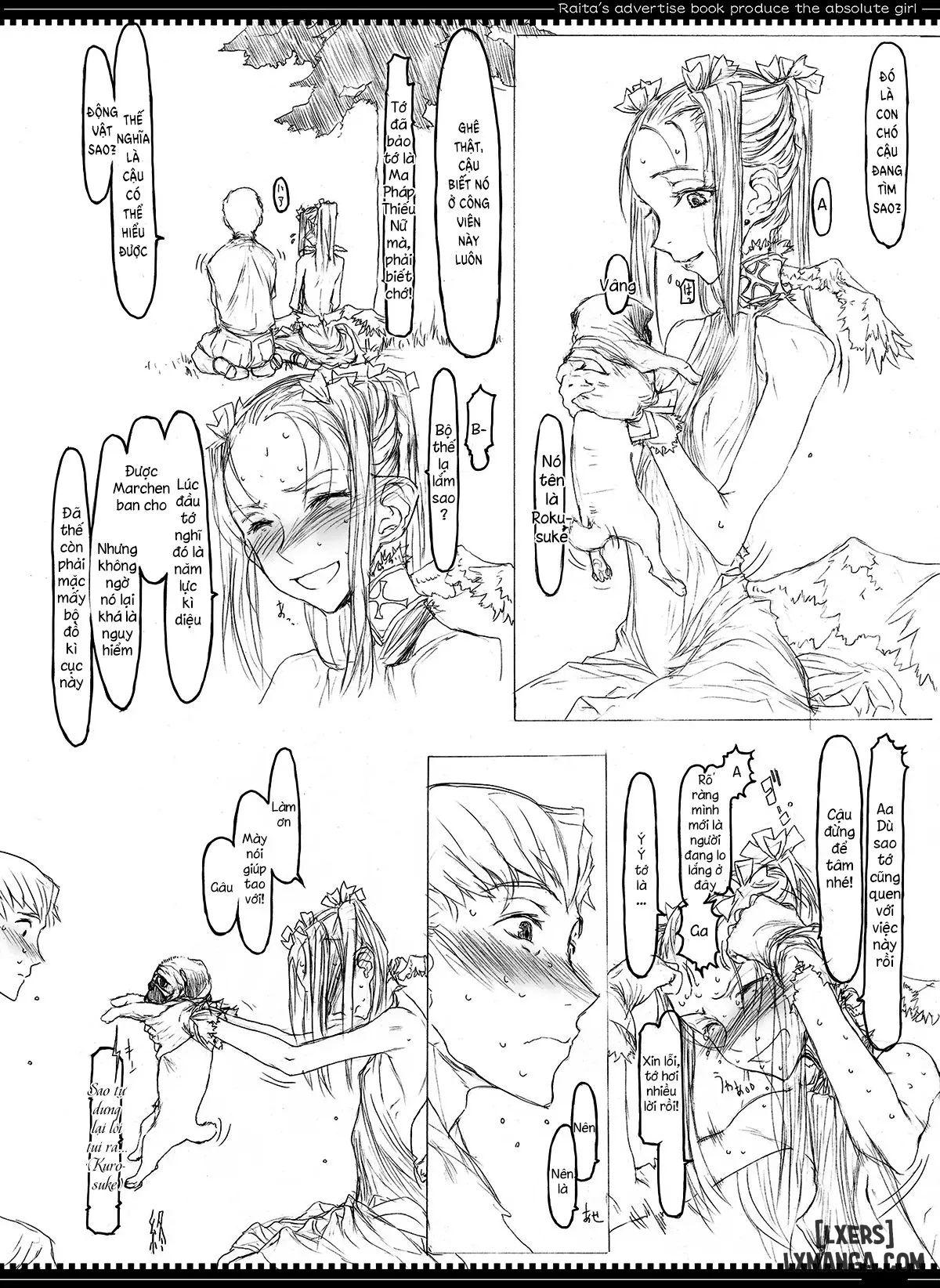 Mahou Shoujo 