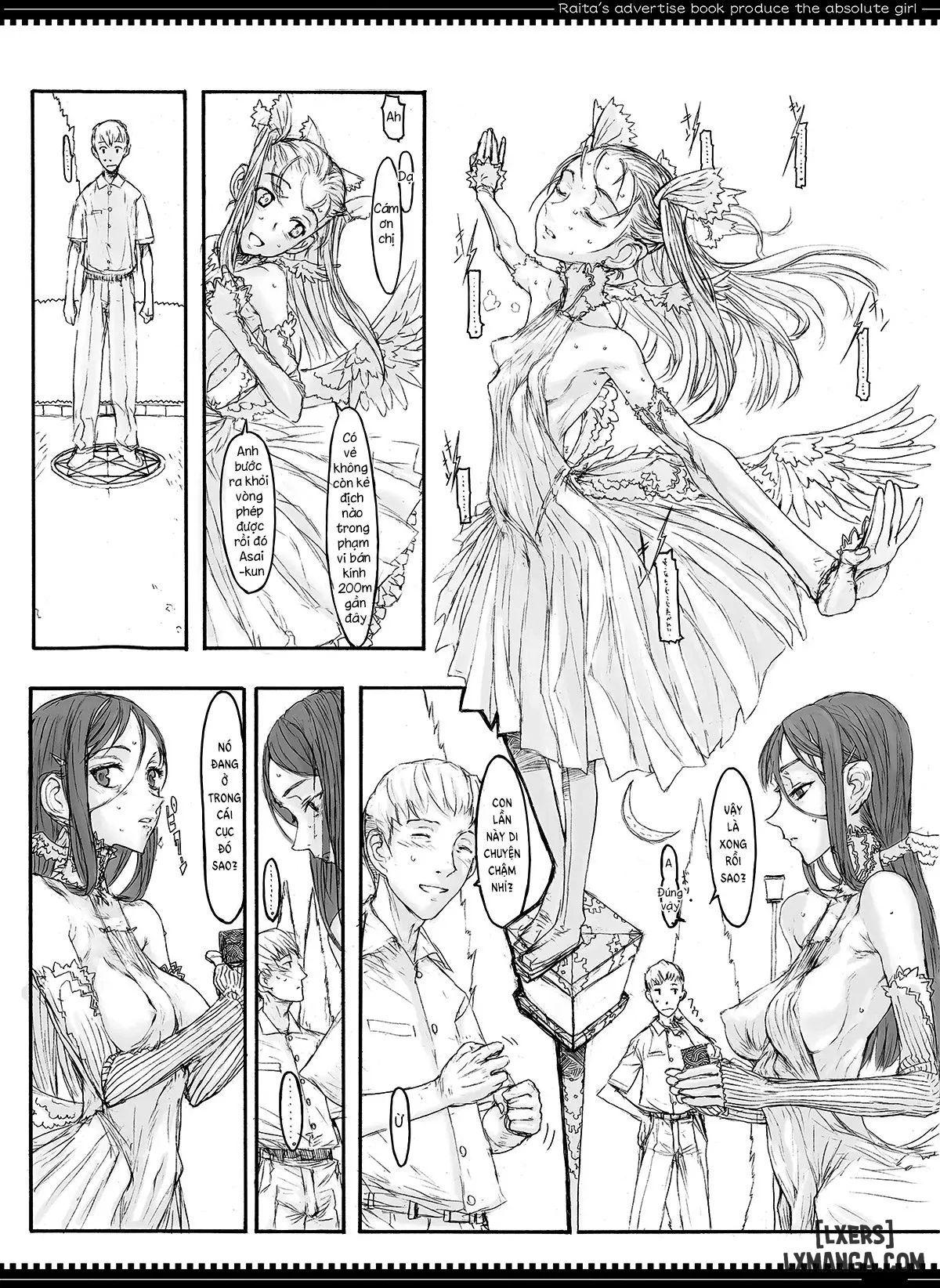 Mahou Shoujo 