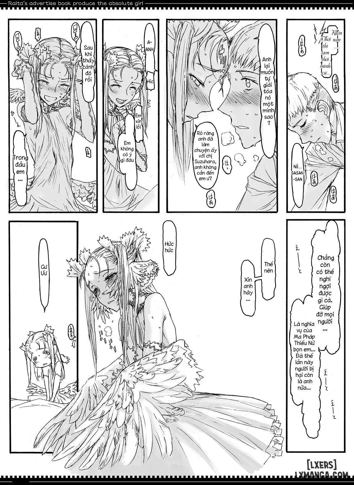 Mahou Shoujo 