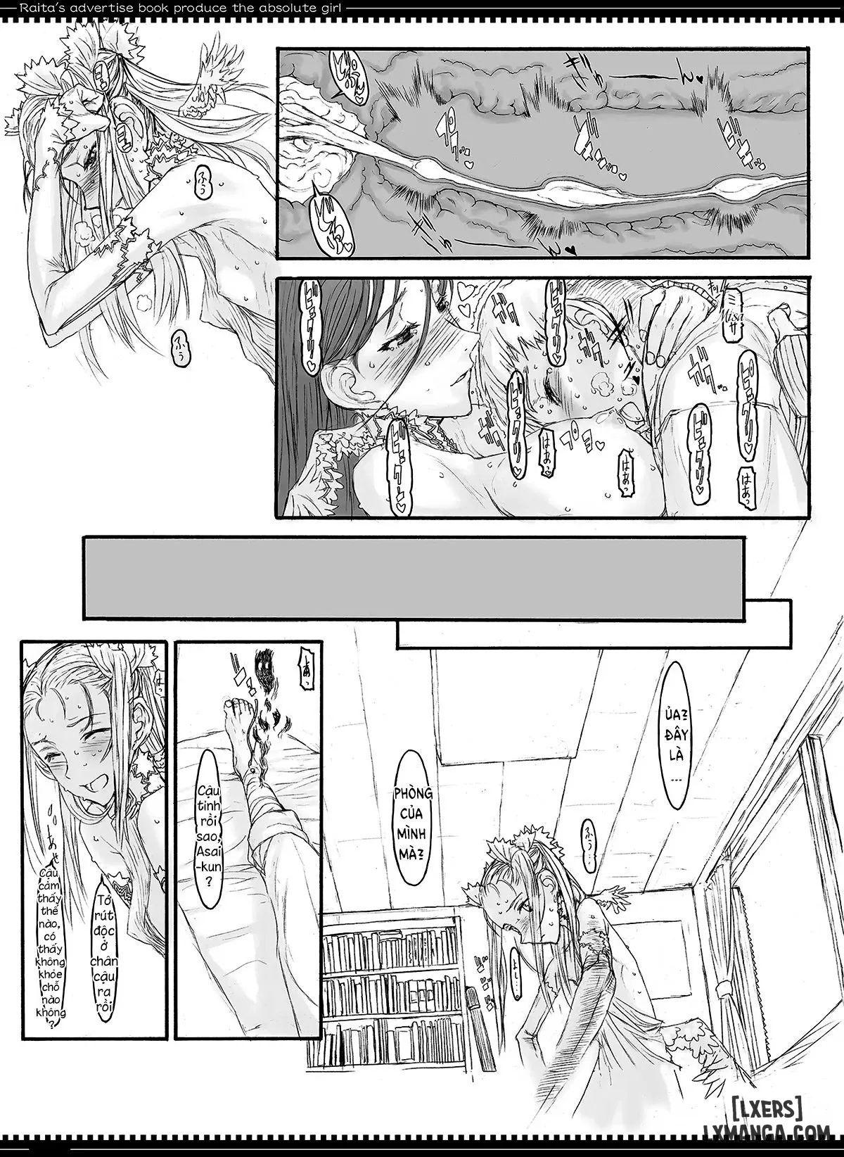 Mahou Shoujo 