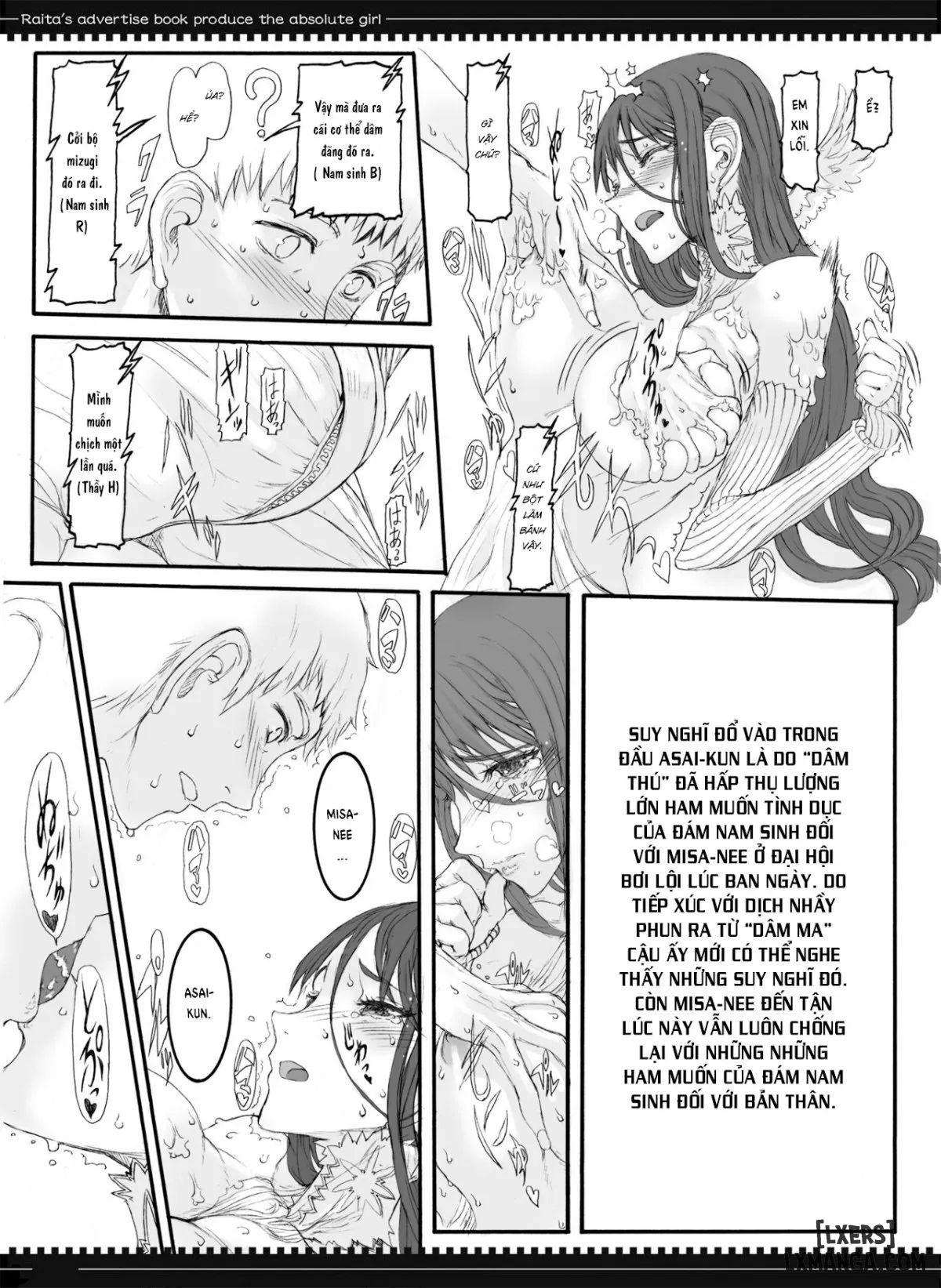 Mahou Shoujo 