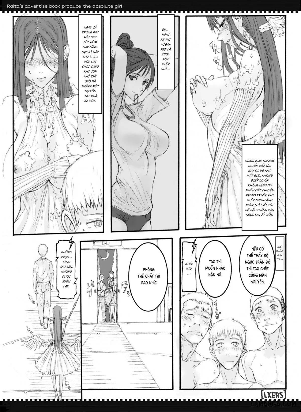 Mahou Shoujo 
