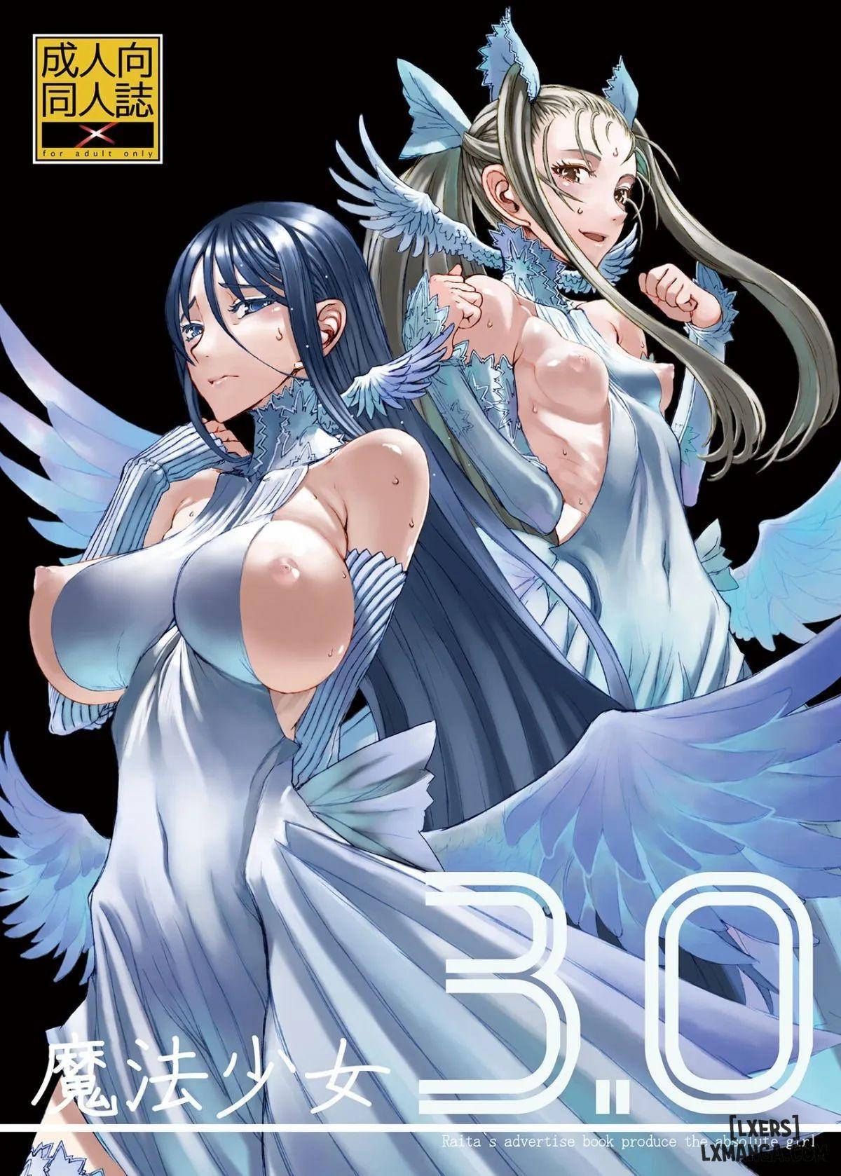 Mahou Shoujo 
