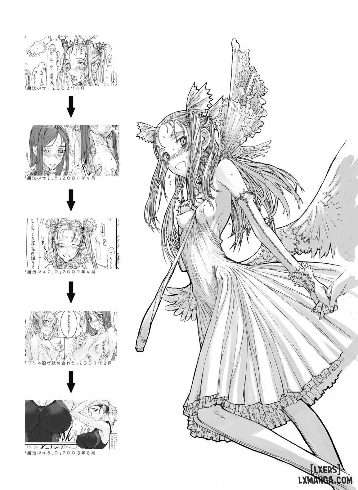 Mahou Shoujo 