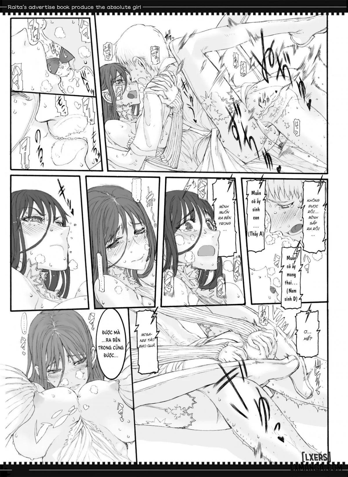 Mahou Shoujo 