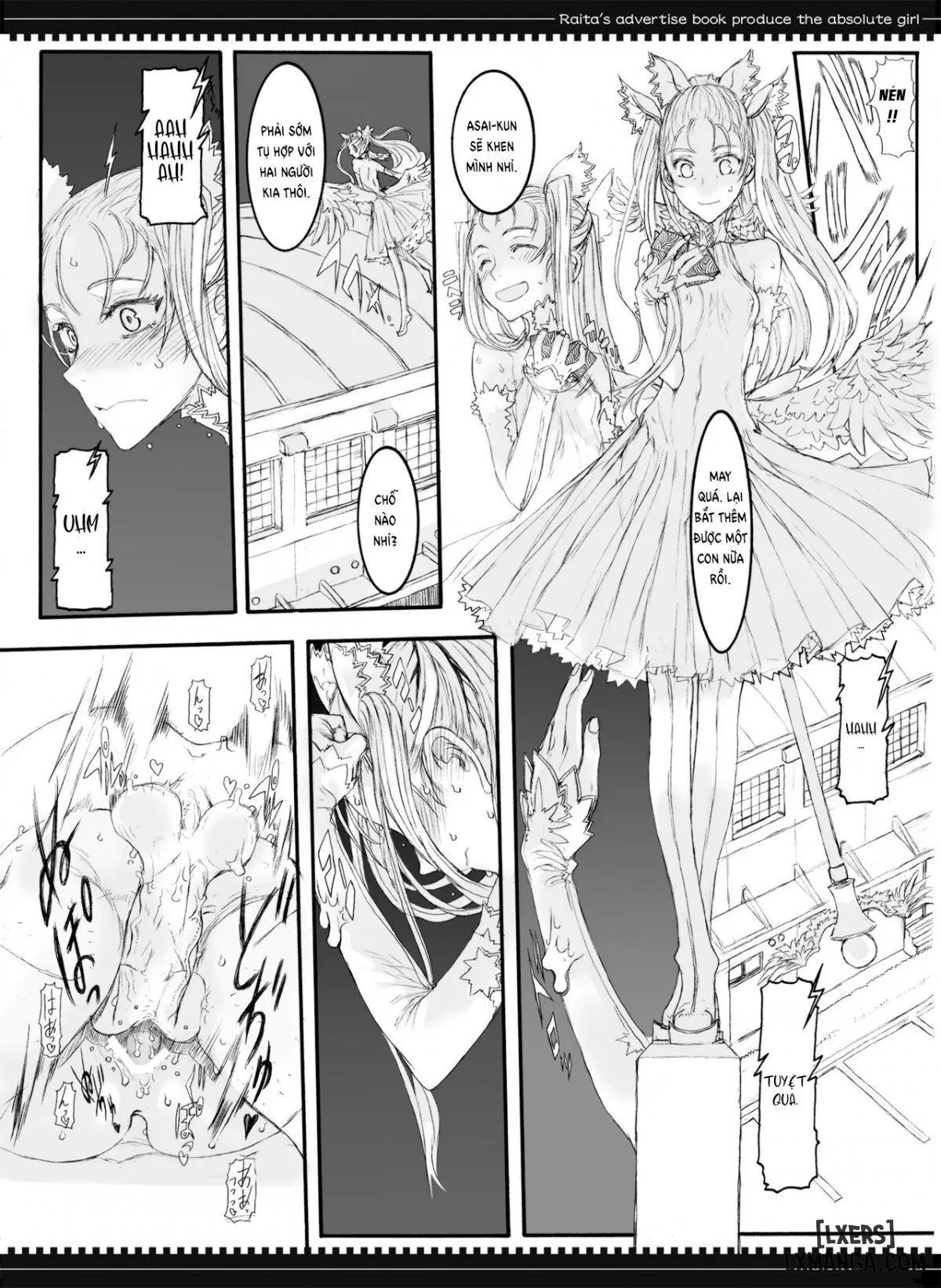 Mahou Shoujo 