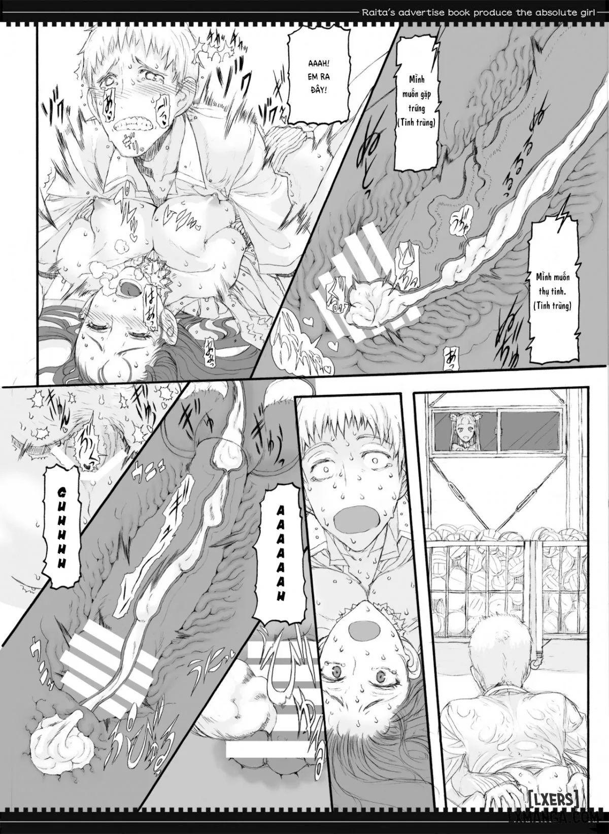 Mahou Shoujo 
