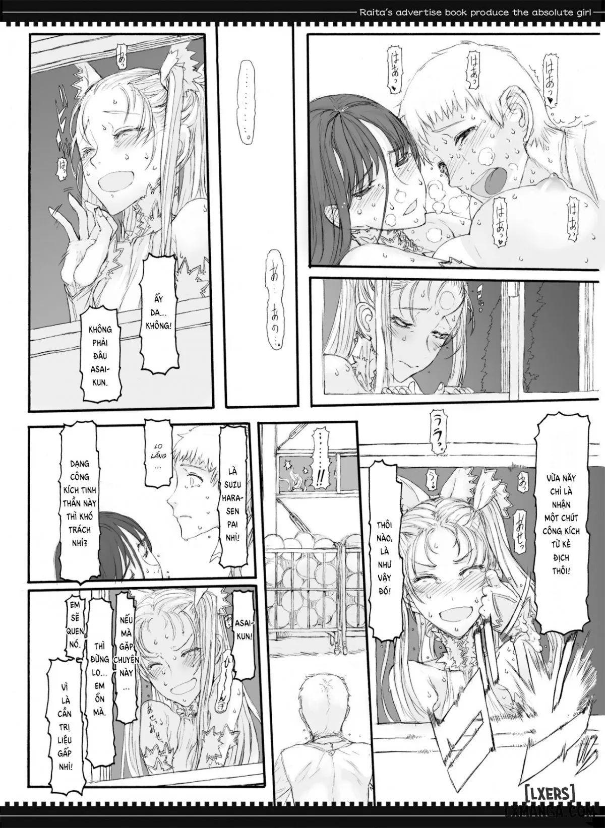 Mahou Shoujo 