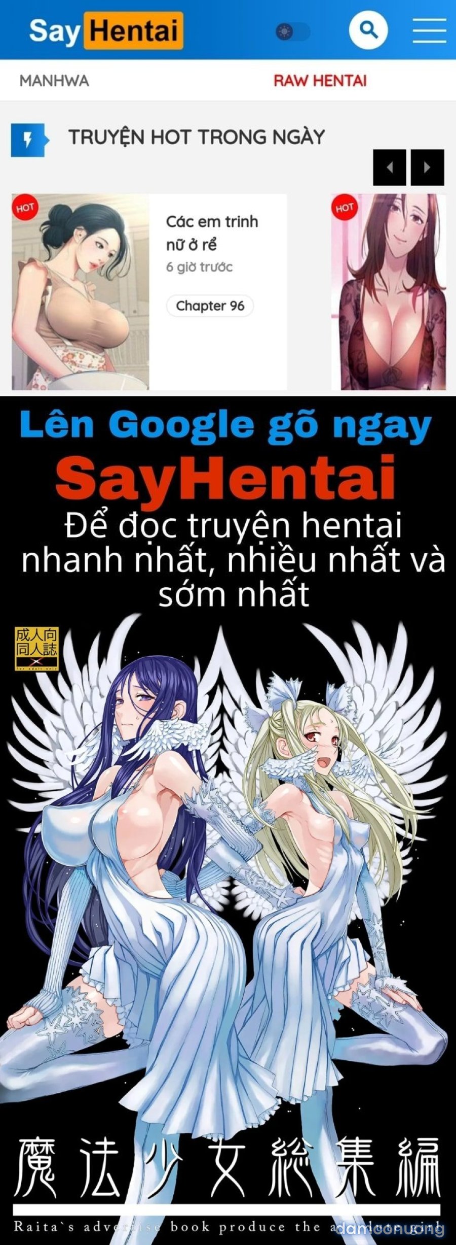 Mahou Shoujo 