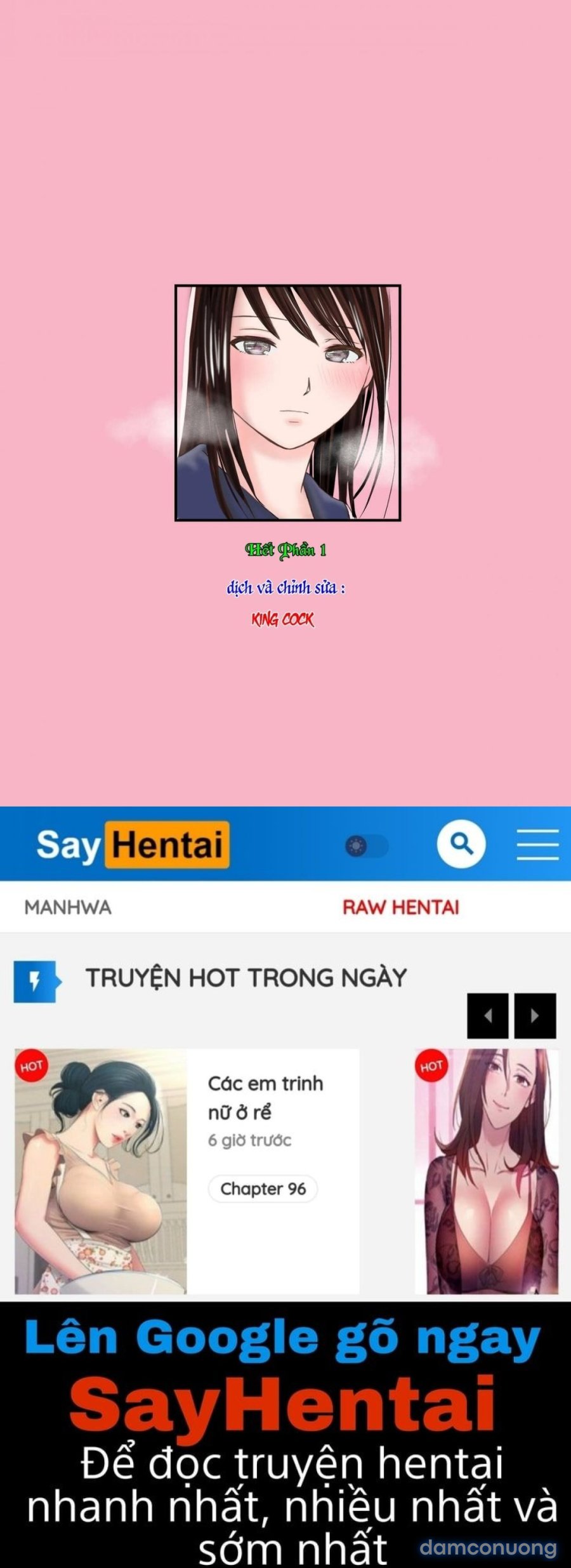 Tình yêu mập mờ 