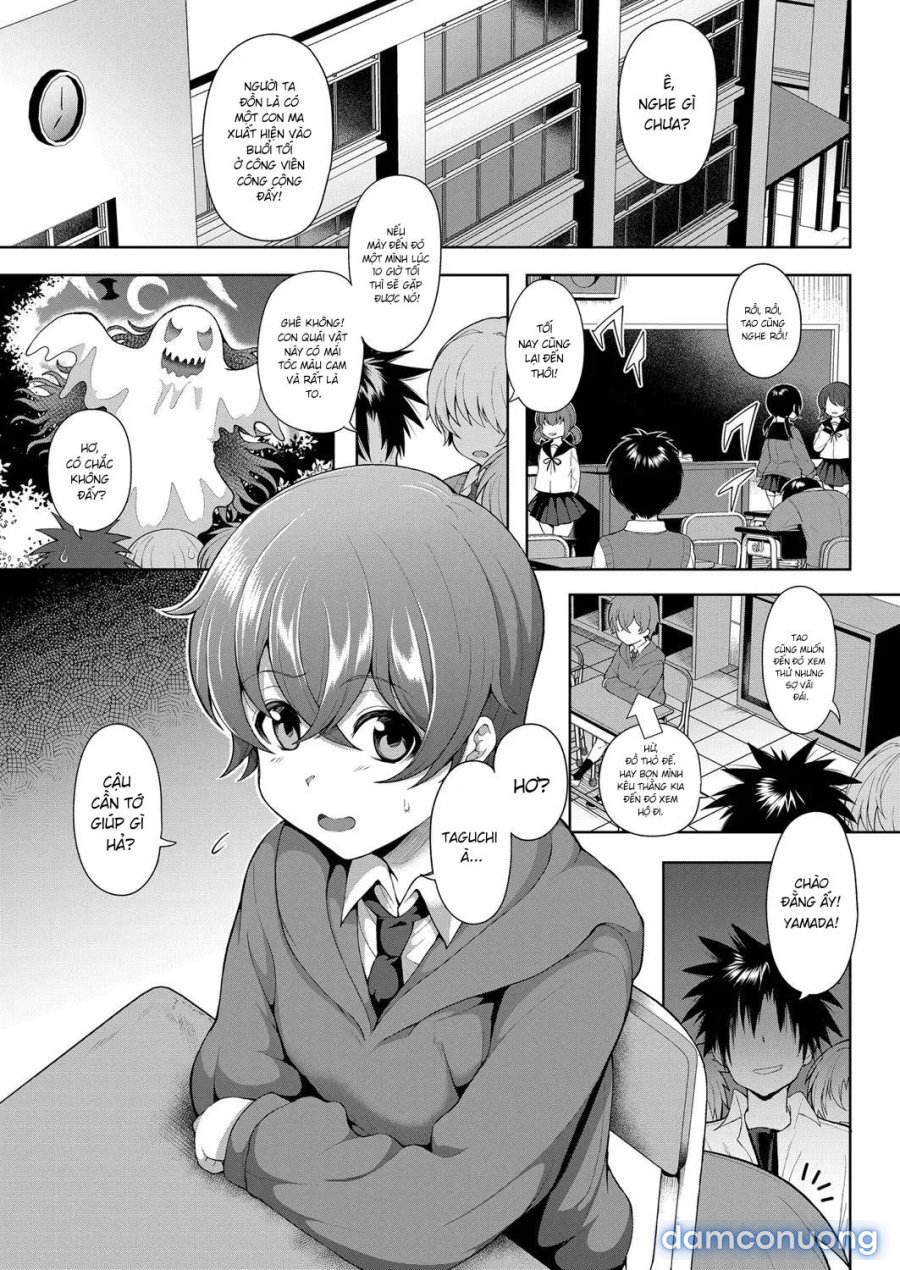 Daisan Kouen no Kanjuku Obake 