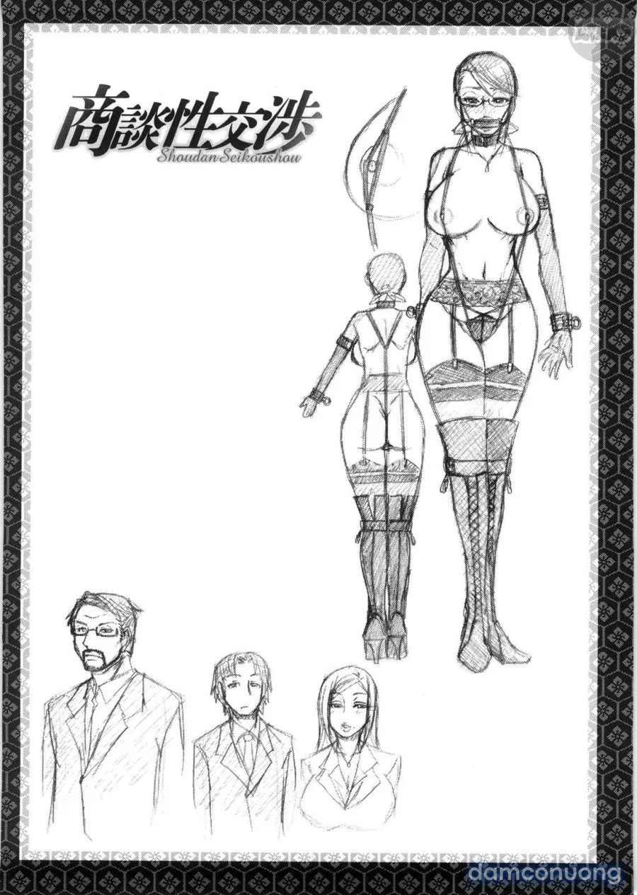 Koushoku Glamorous 
