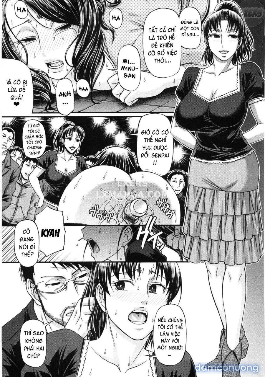 Koushoku Glamorous 
