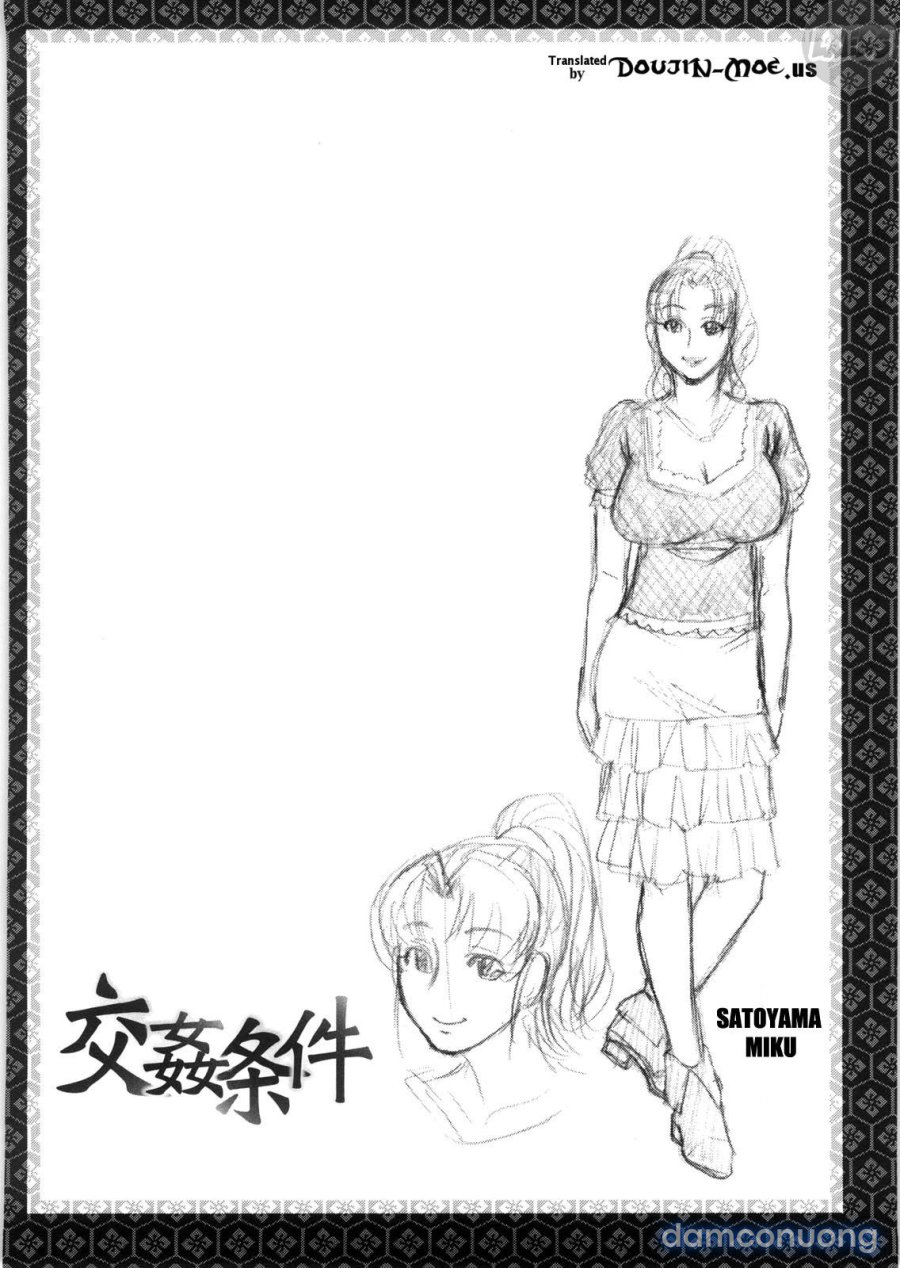 Koushoku Glamorous 
