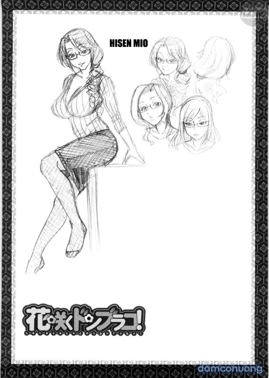 Koushoku Glamorous 