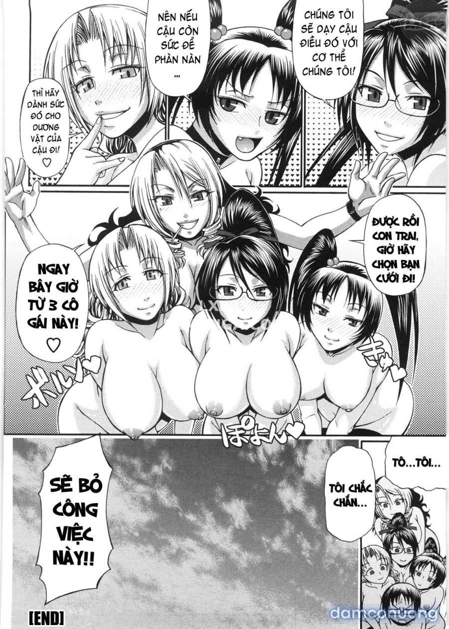Koushoku Glamorous 