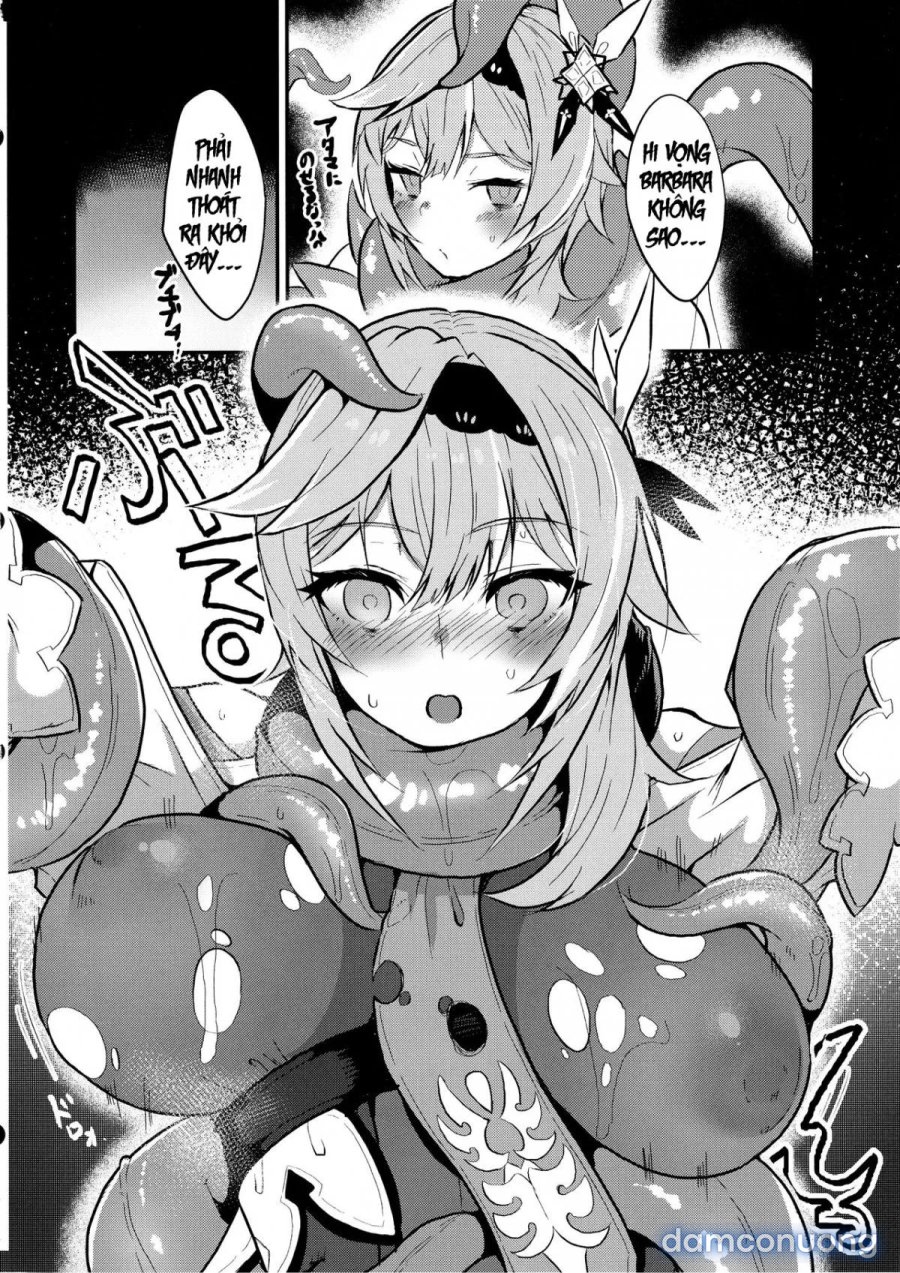 Hyougokuka 