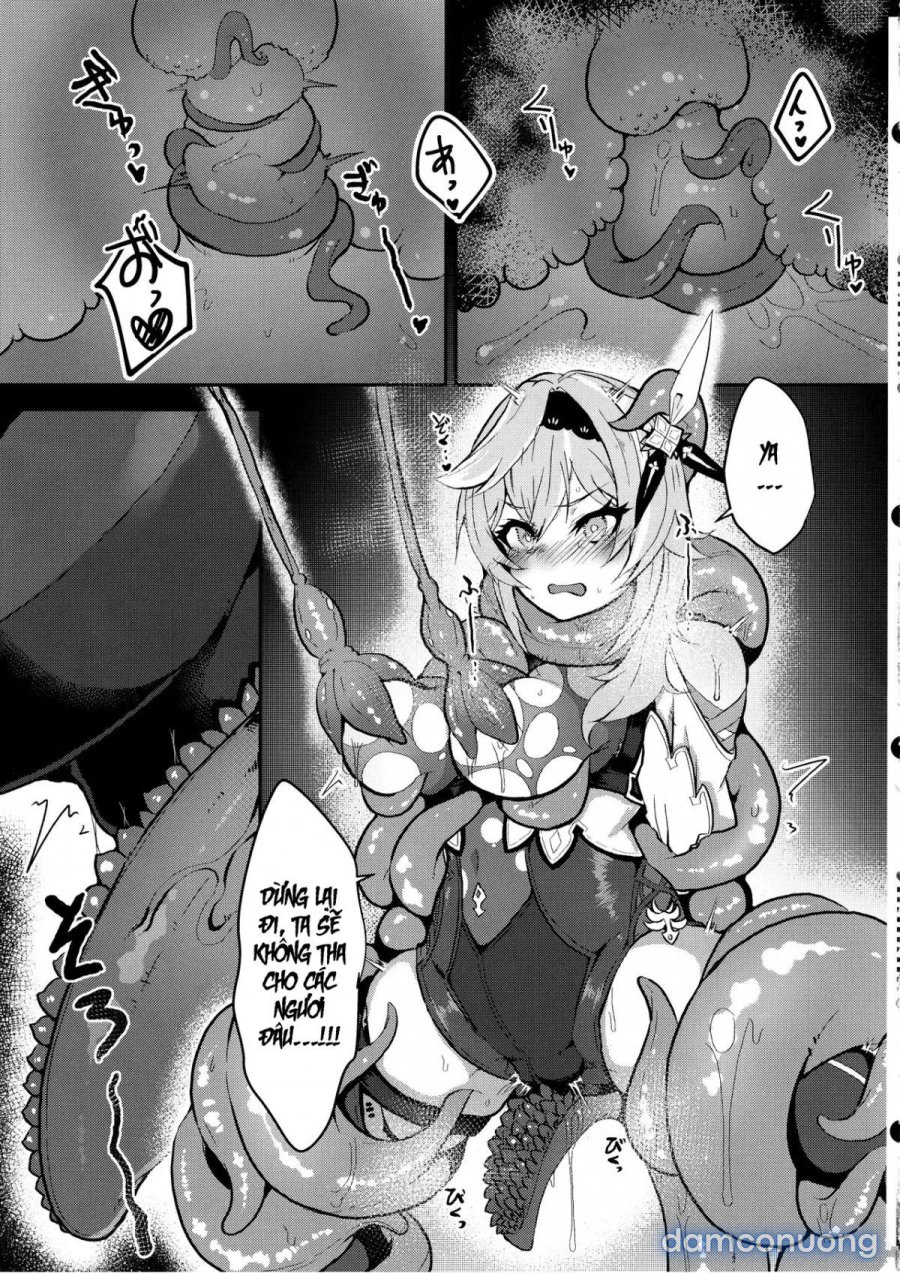 Hyougokuka 
