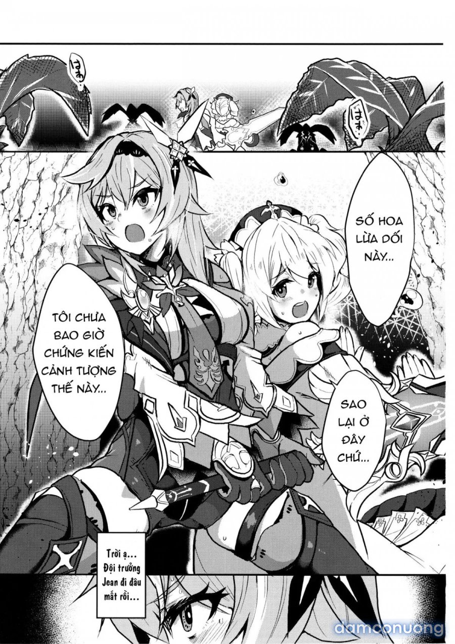 Hyougokuka 