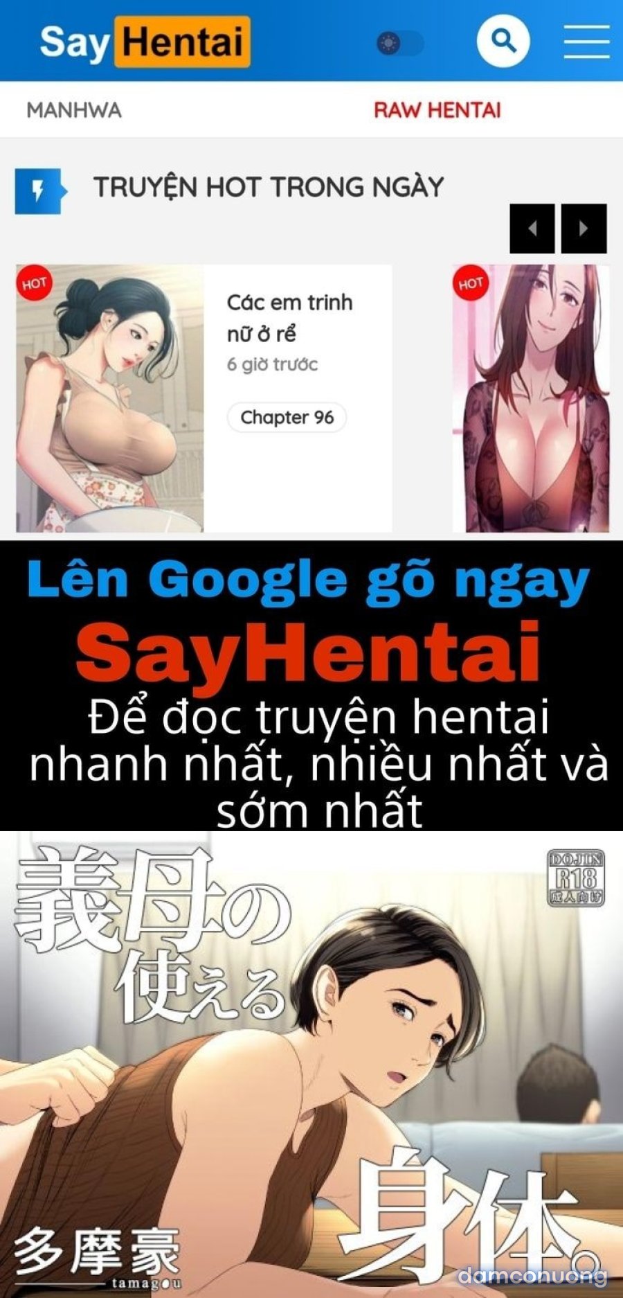 Mượn nhờ mẹ vợ | Gibo no Tsukaeru Karada 