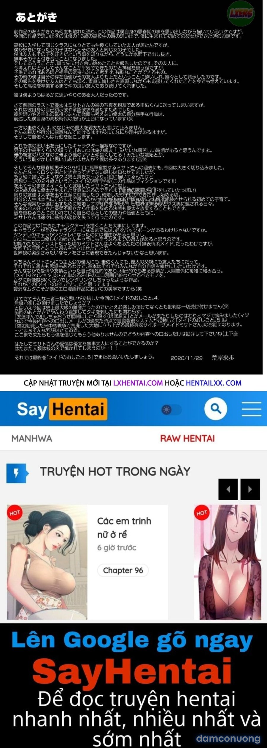 Công việc của người hầu 
