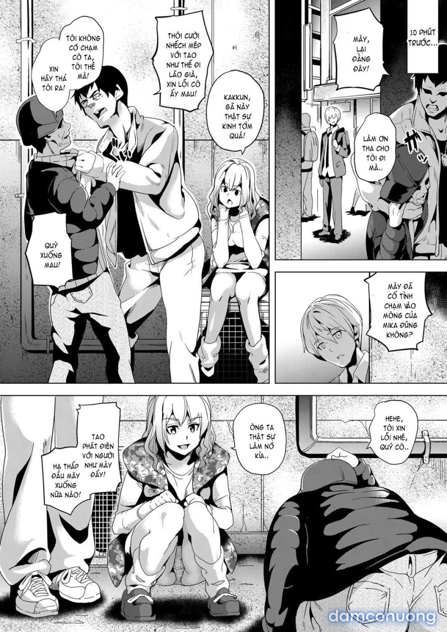 Ayatsuru Otoko ~Subete no Onna o Omoidoori ni 