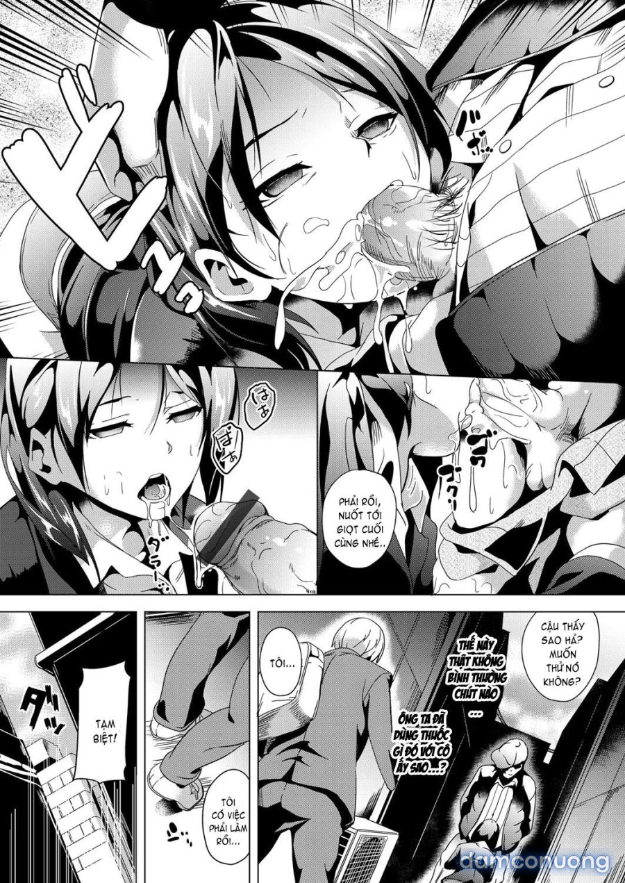 Ayatsuru Otoko ~Subete no Onna o Omoidoori ni 