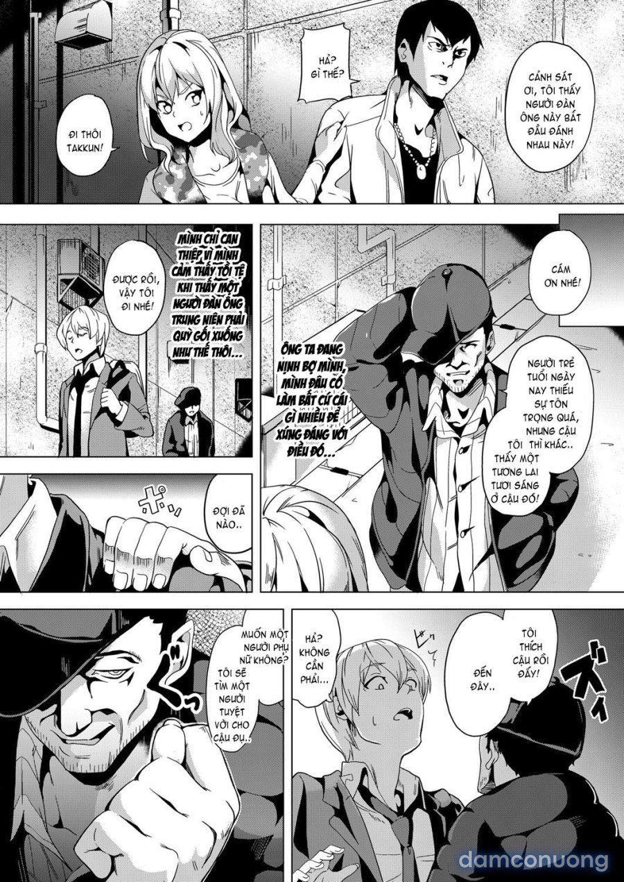 Ayatsuru Otoko ~Subete no Onna o Omoidoori ni 