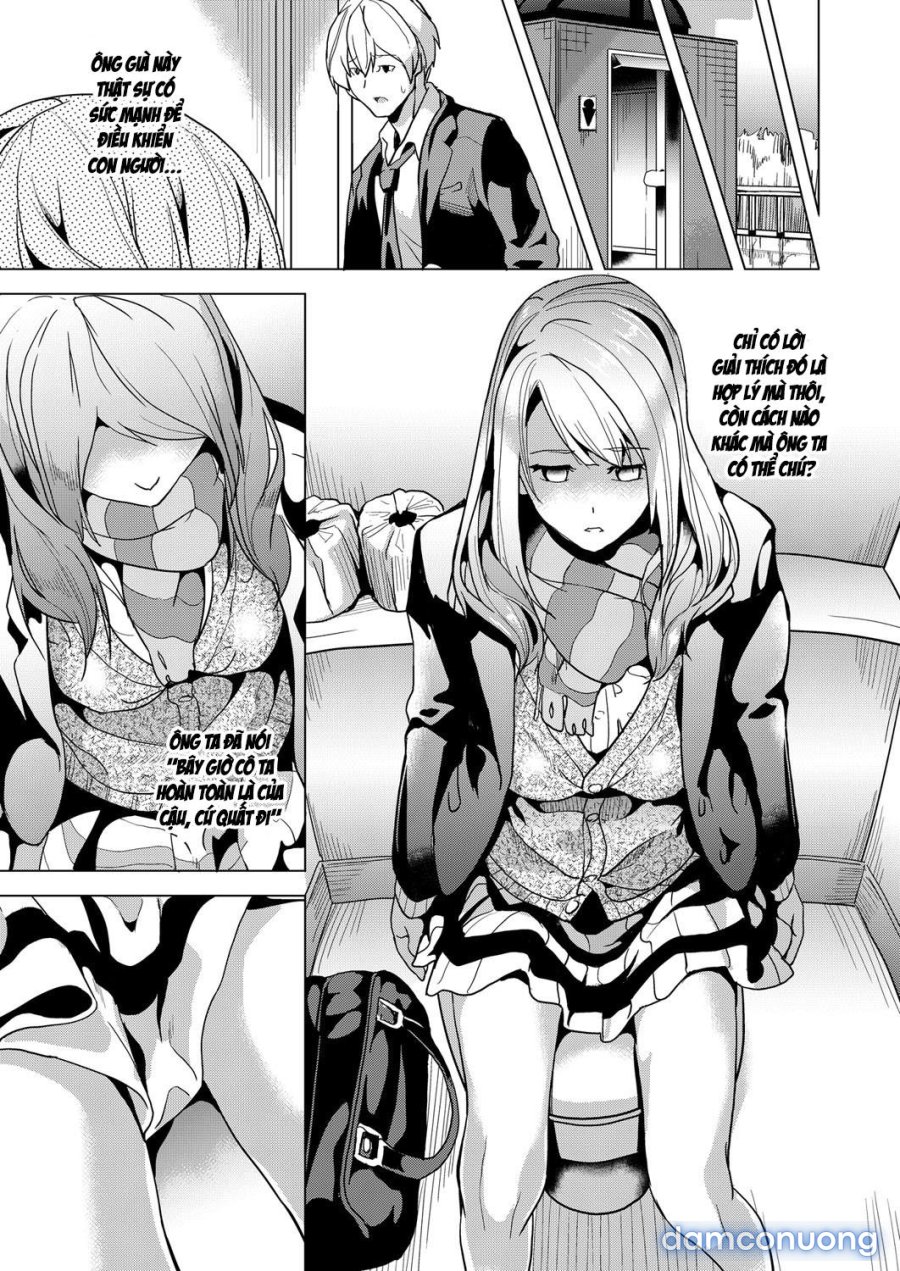 Ayatsuru Otoko ~Subete no Onna o Omoidoori ni 