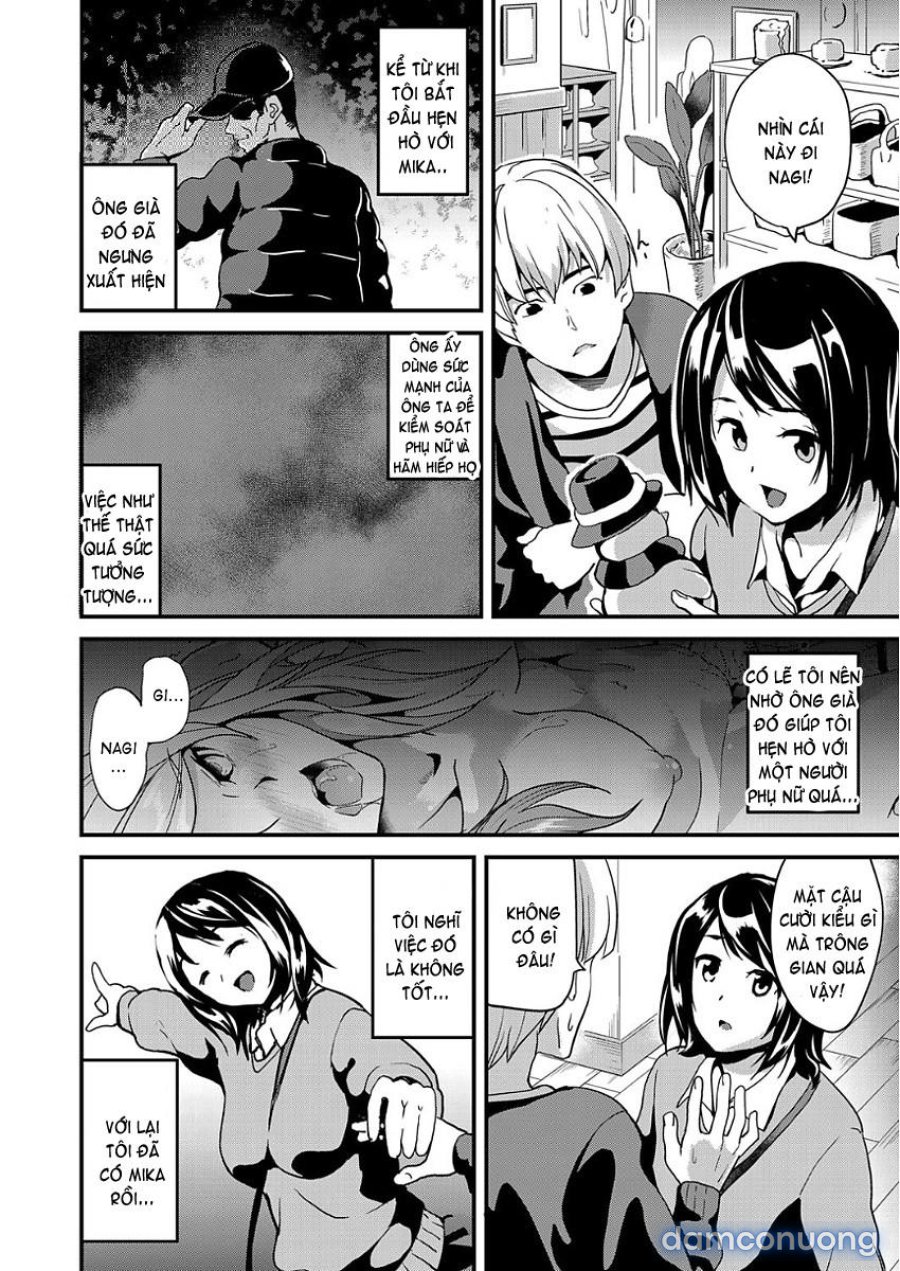 Ayatsuru Otoko ~Subete no Onna o Omoidoori ni 