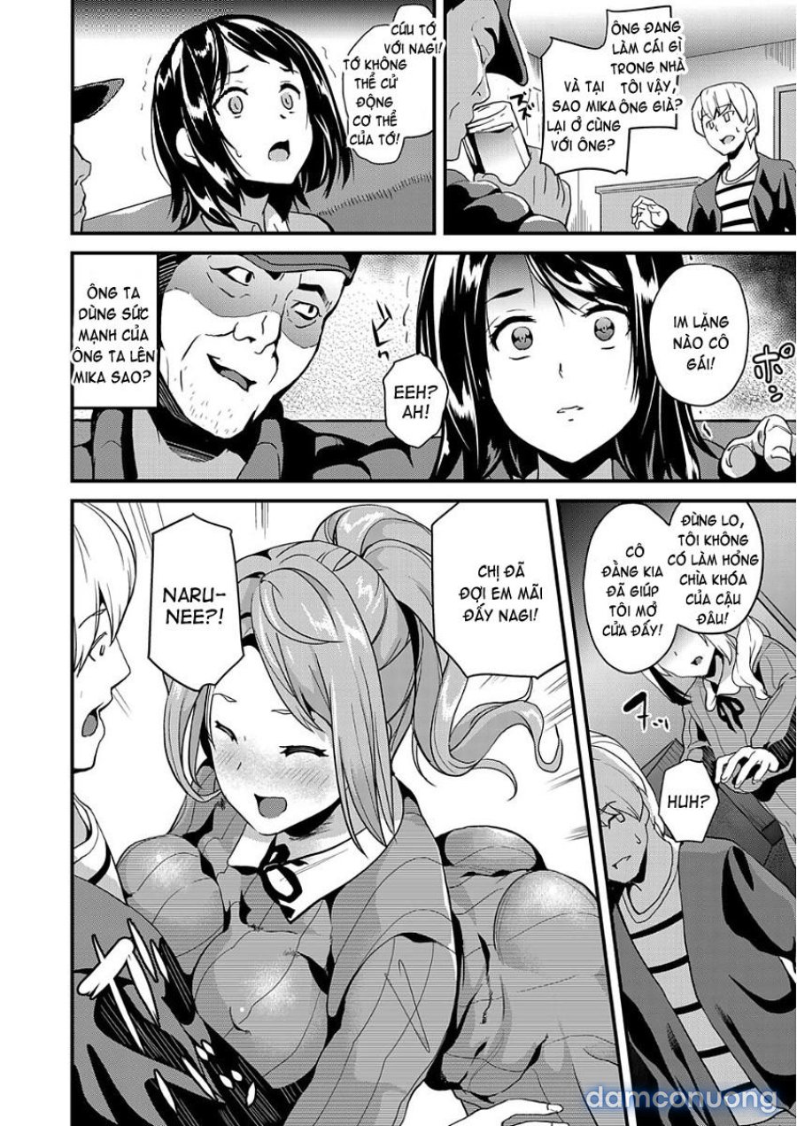 Ayatsuru Otoko ~Subete no Onna o Omoidoori ni 