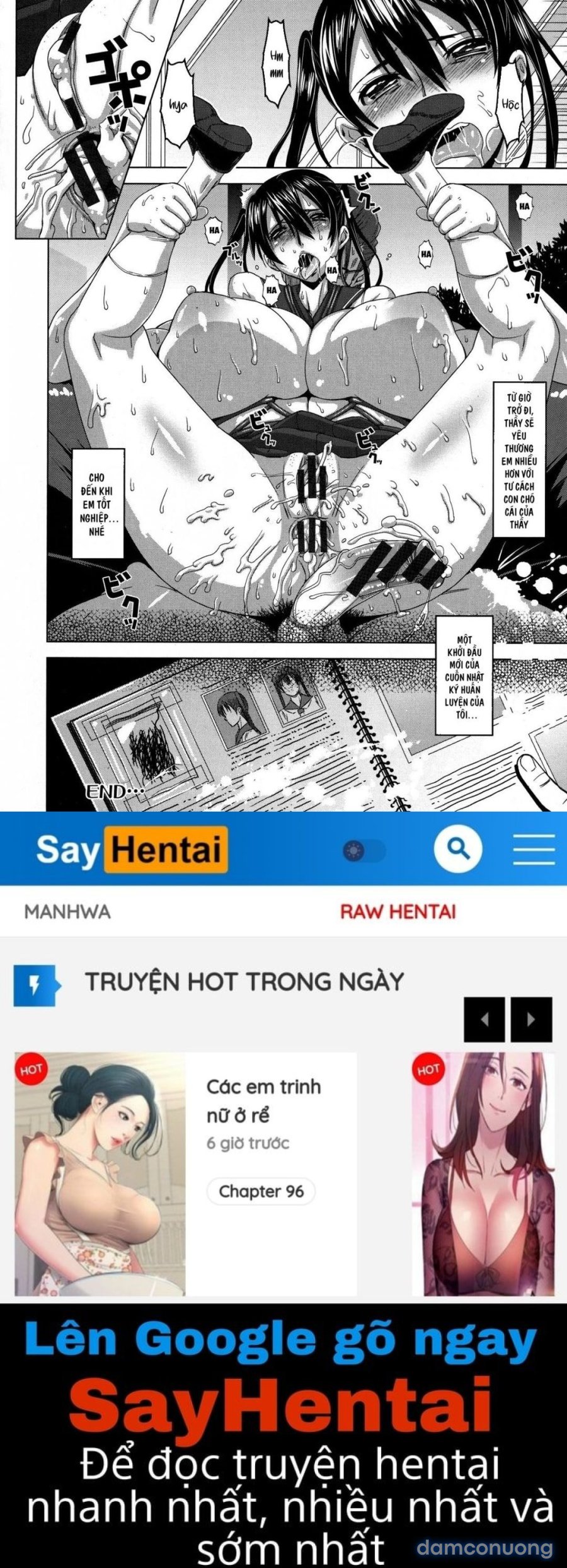 Shojo Hobaku 