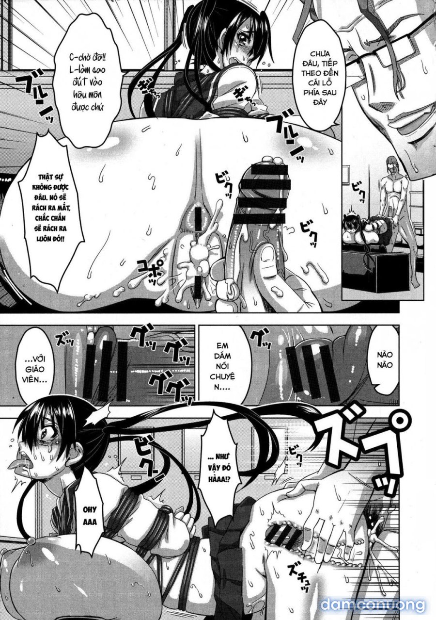 Shojo Hobaku 