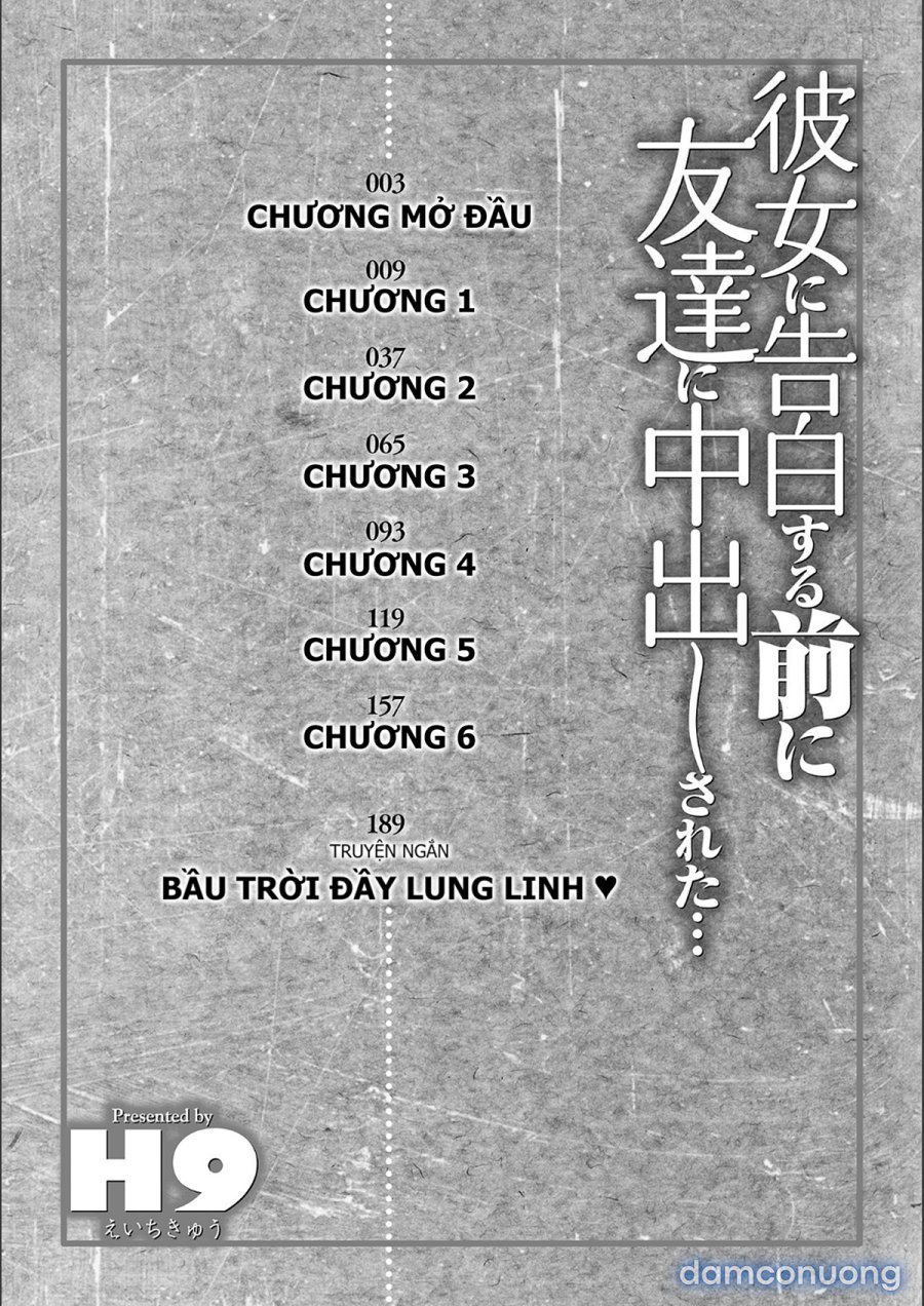 Trước khi tôi kịp tỏ tình với cô ấy, thằng bạn thân đã bắn vào trong rồi... (Bản không che) 