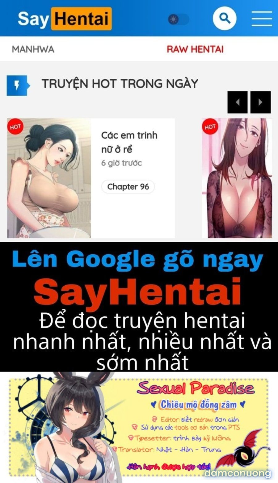 Những bí mật 