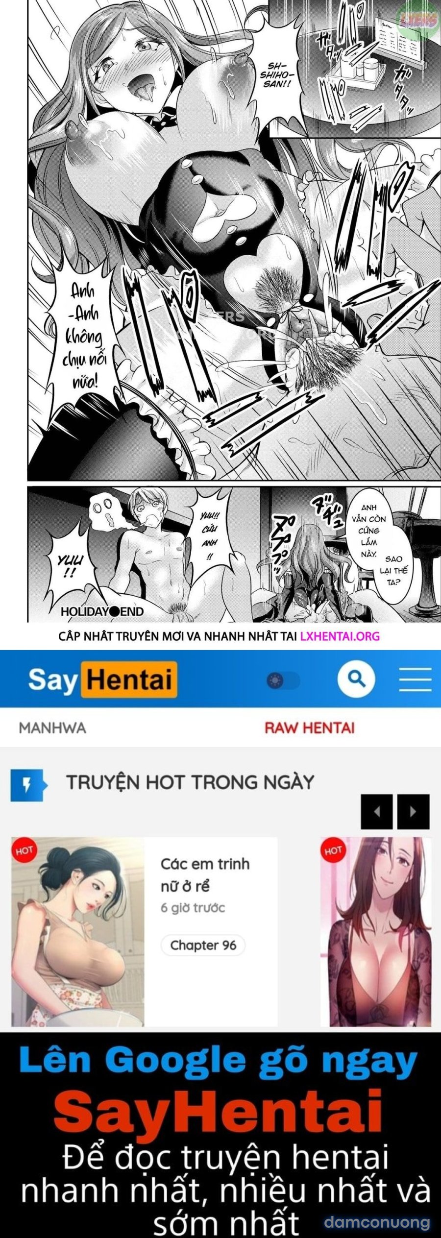 Ngày nghỉ của chủ tiệm dâm đãng 
