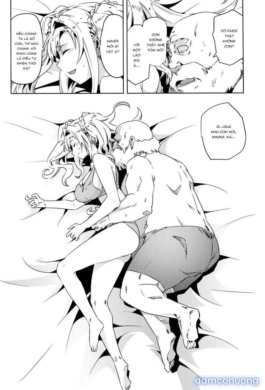 Zeta-hime 