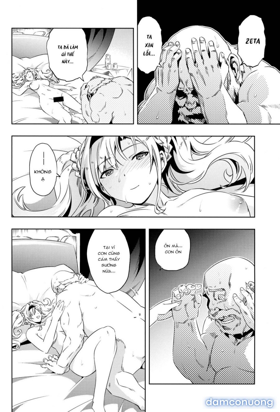 Zeta-hime 