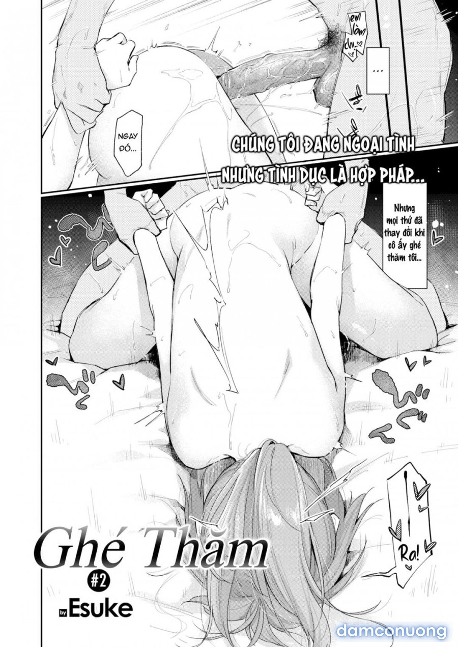 Ghé Ngang Qua 