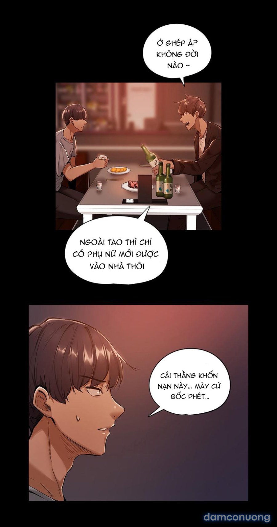 Có Phòng Trống Không - không Che 