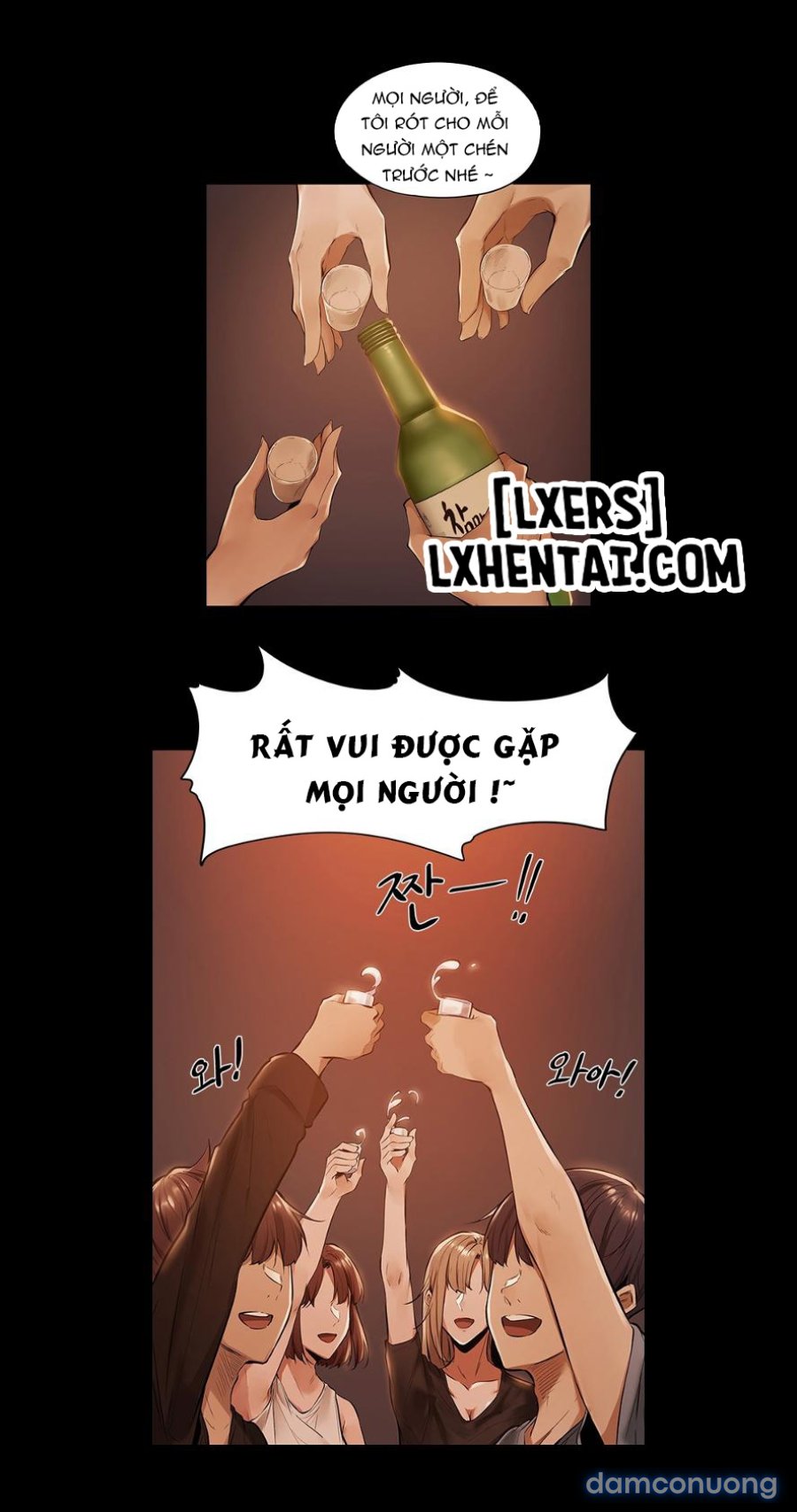 Có Phòng Trống Không - không Che 