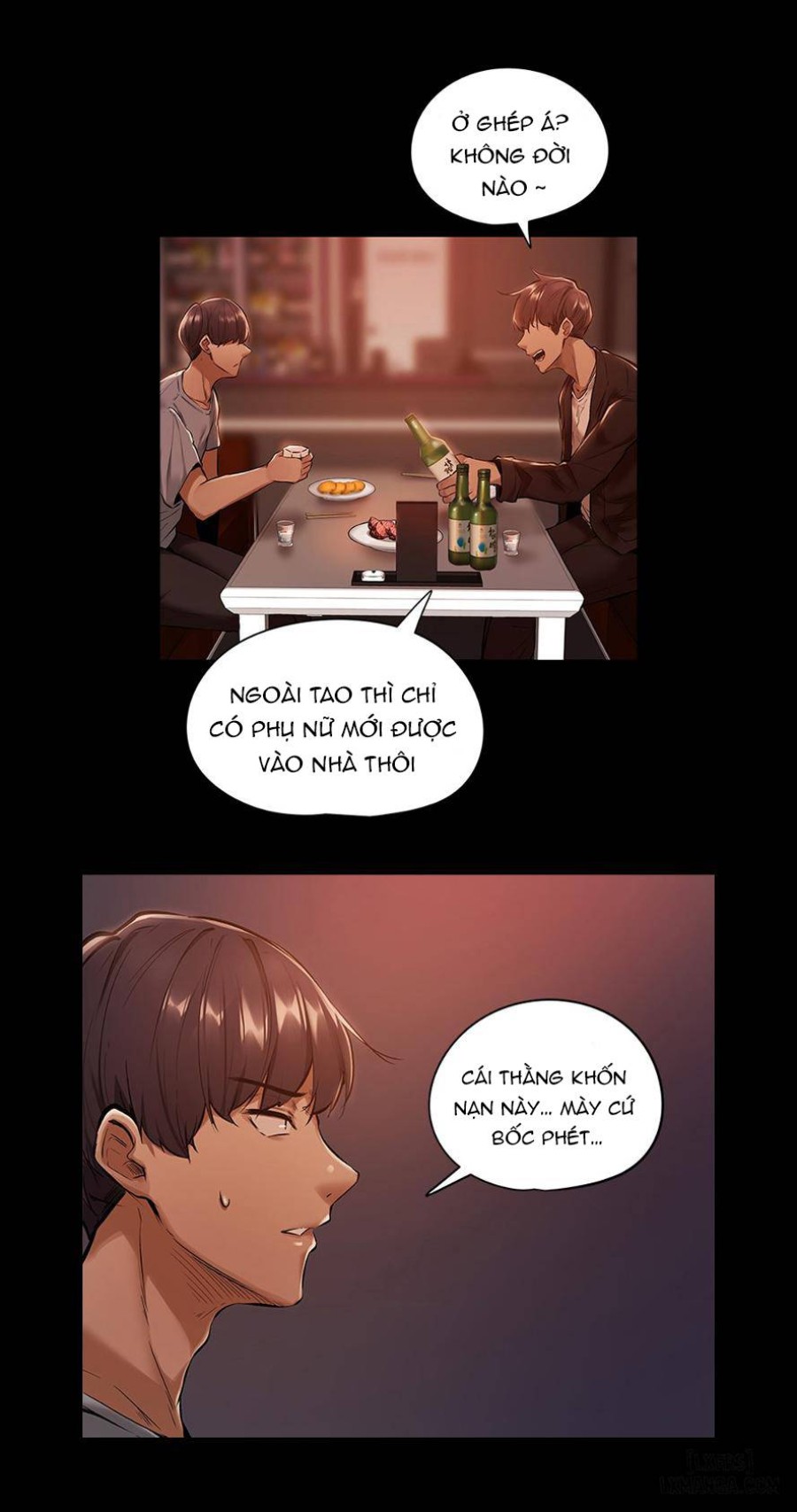 Có Phòng Trống Không - không Che 