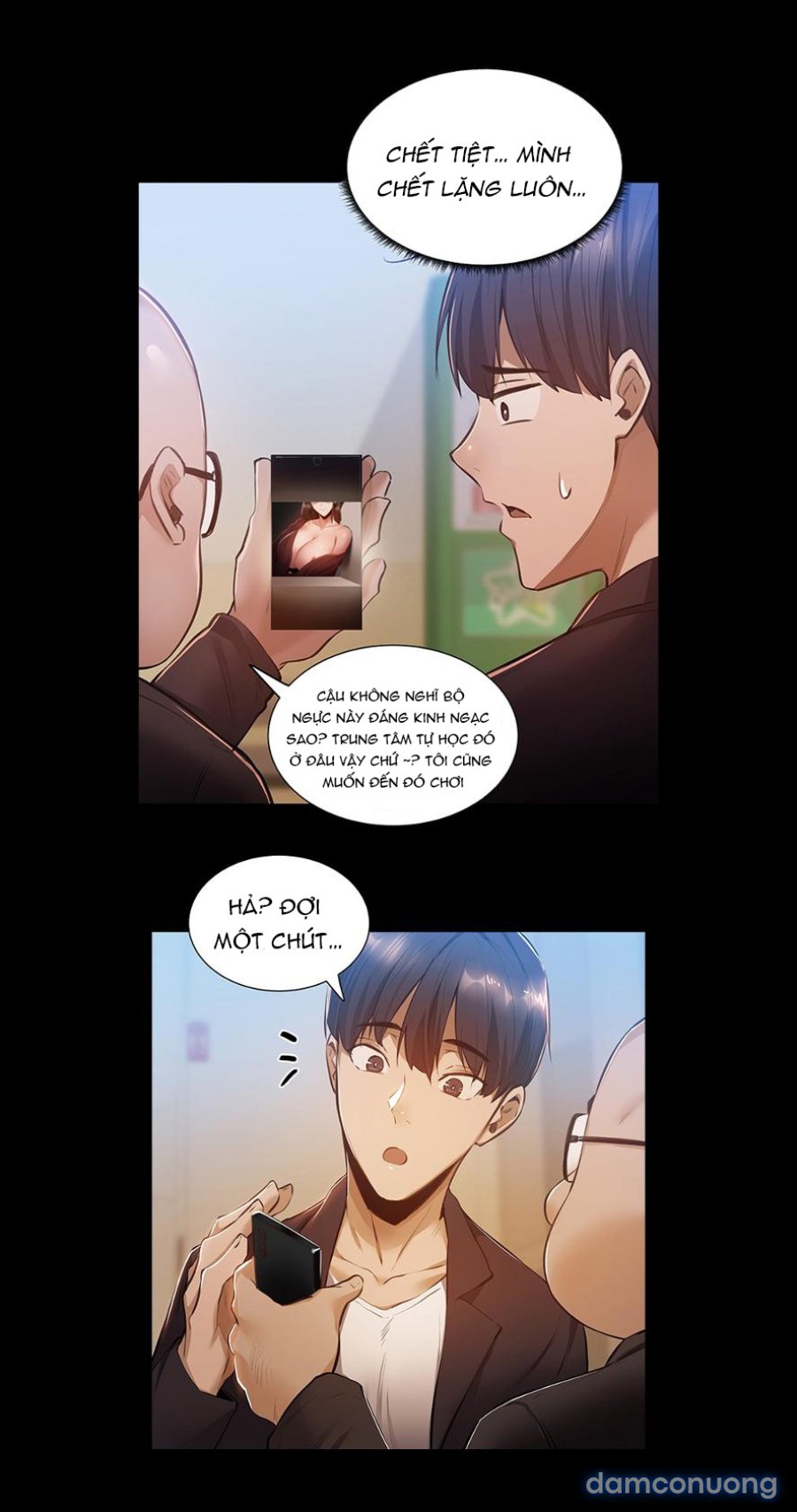 Có Phòng Trống Không - không Che 