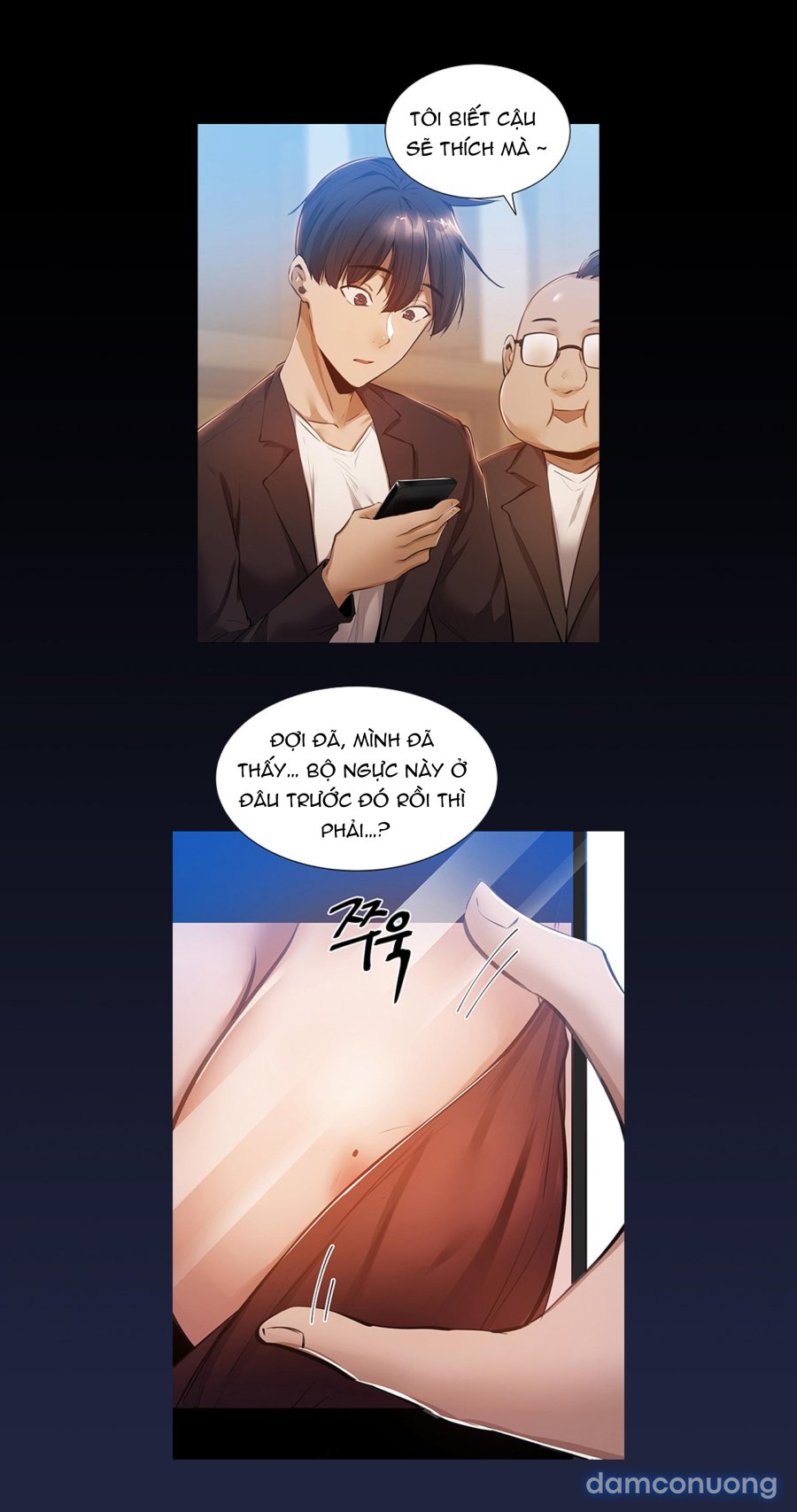 Có Phòng Trống Không - không Che 