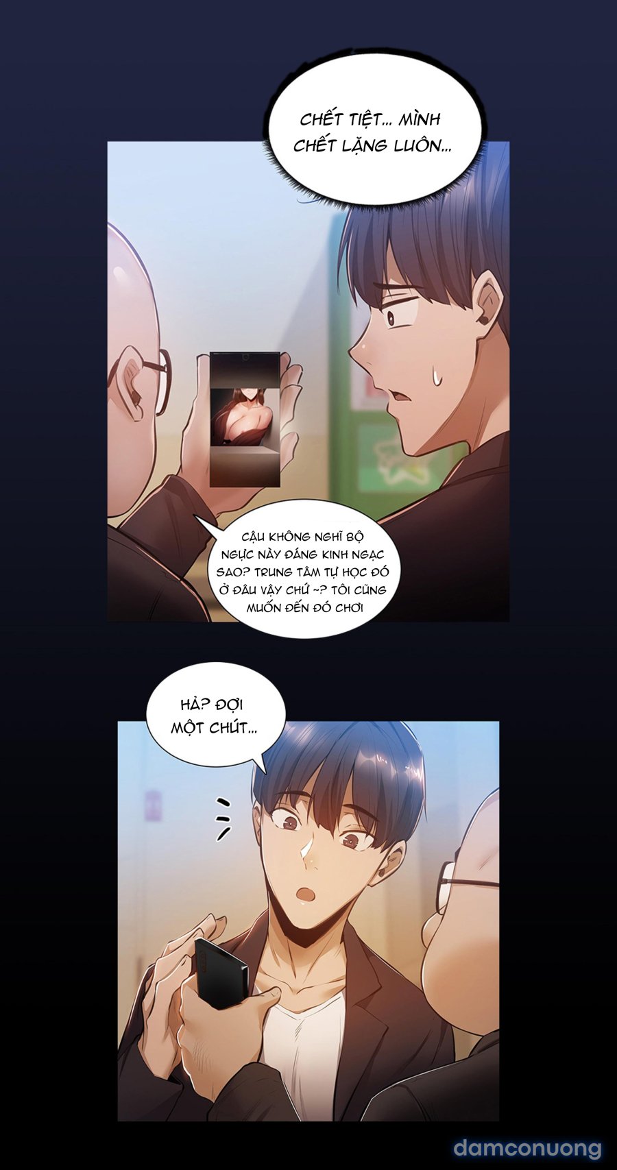 Có Phòng Trống Không - không Che 