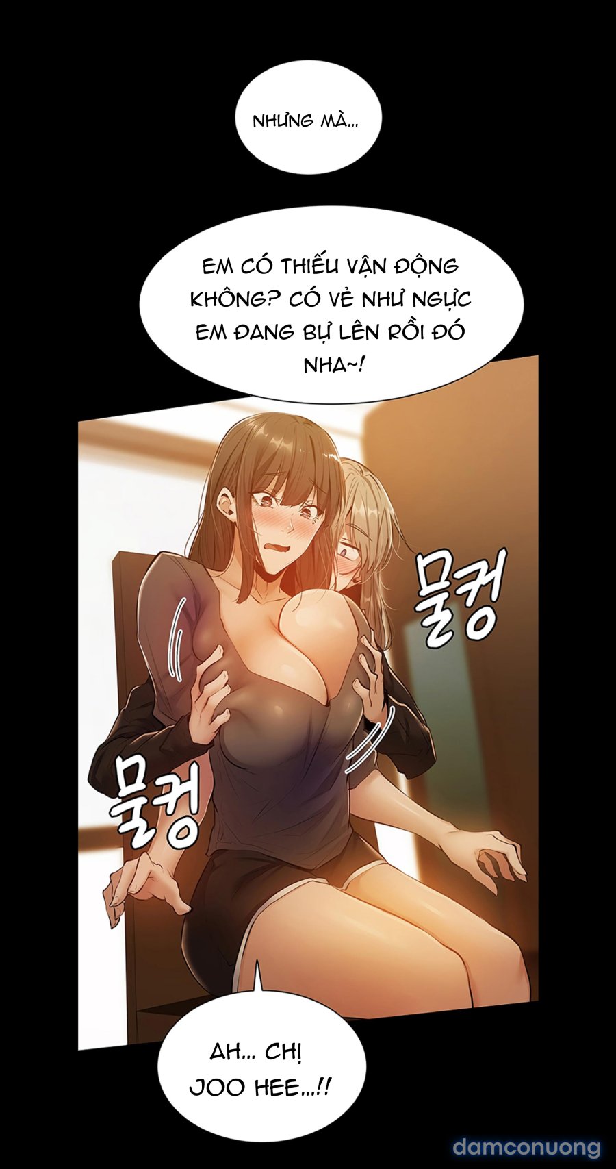 Có Phòng Trống Không - không Che 