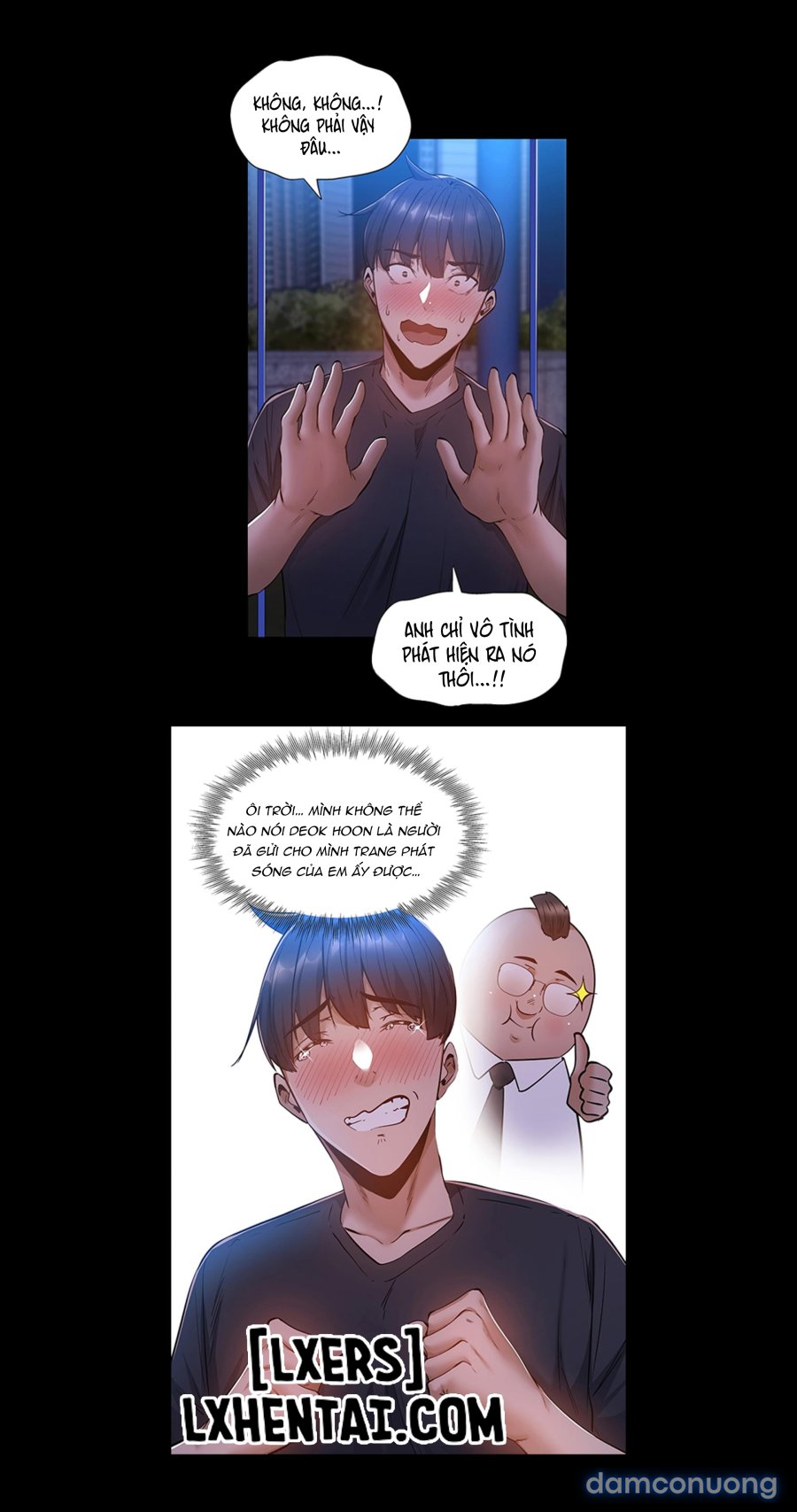 Có Phòng Trống Không - không Che 