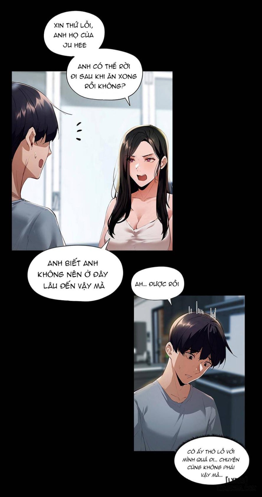 Có Phòng Trống Không - không Che 